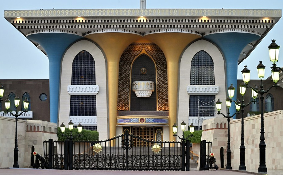 معرفی شرکت عمانی حلول الاعمال الذکیه